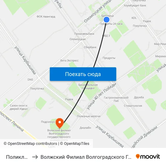 Поликлиника №5 to Волжский Филиал Волгоградского Государственного Университета map