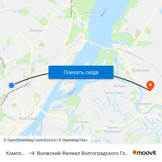 Комплекс Русь to Волжский Филиал Волгоградского Государственного Университета map