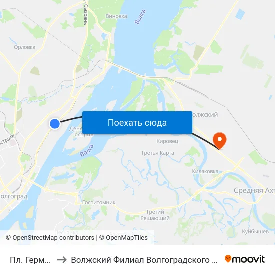 Пл. Германа Титова to Волжский Филиал Волгоградского Государственного Университета map
