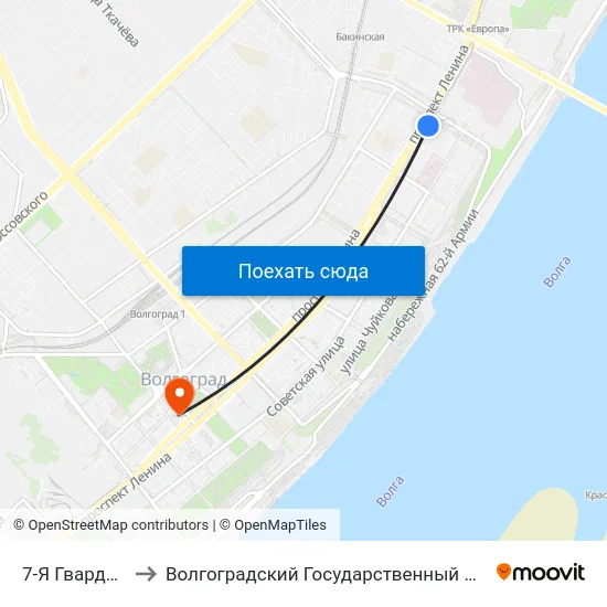 7-Я Гвардейская (А) to Волгоградский Государственный Медицинский Университет map
