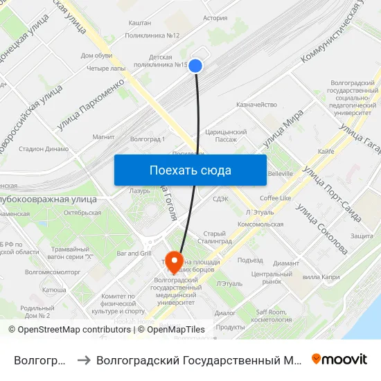 Волгоград Ав (А) to Волгоградский Государственный Медицинский Университет map