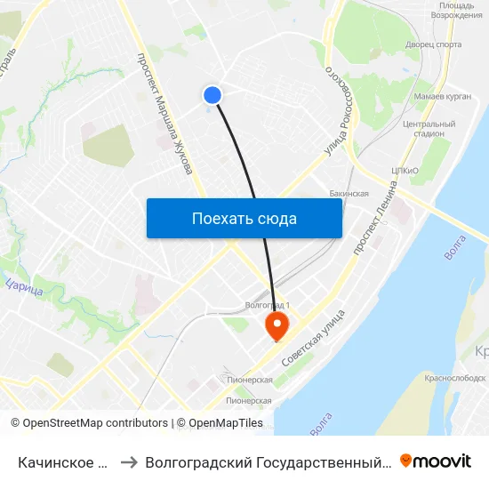 Качинское Училище (А) to Волгоградский Государственный Медицинский Университет map