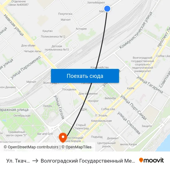 Ул. Ткачева (А) to Волгоградский Государственный Медицинский Университет map