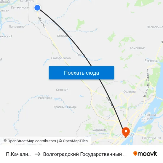 П.Качалино Тр. (А) to Волгоградский Государственный Медицинский Университет map