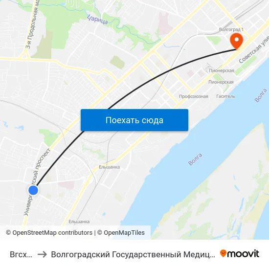 Вгсха (А) to Волгоградский Государственный Медицинский Университет map