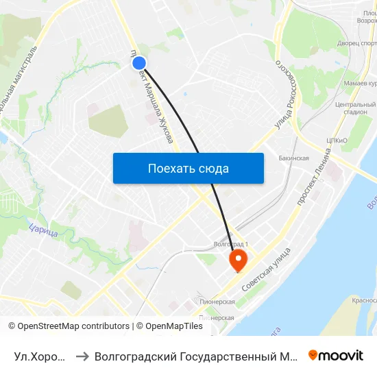 Ул.Хорошева (Б) to Волгоградский Государственный Медицинский Университет map