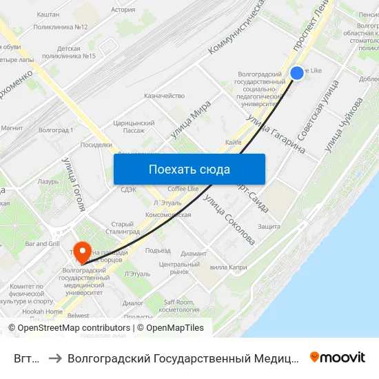 Вгту (А) to Волгоградский Государственный Медицинский Университет map