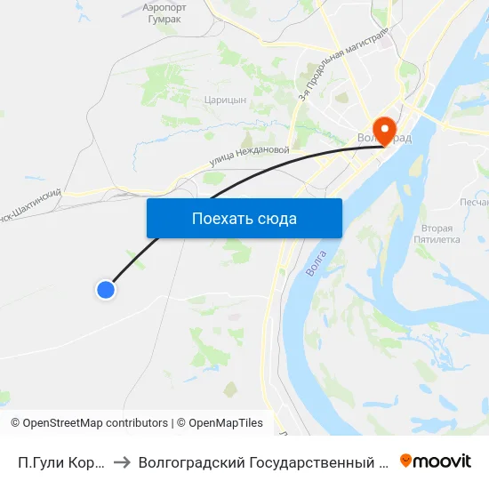П.Гули Королевой (Б) to Волгоградский Государственный Медицинский Университет map