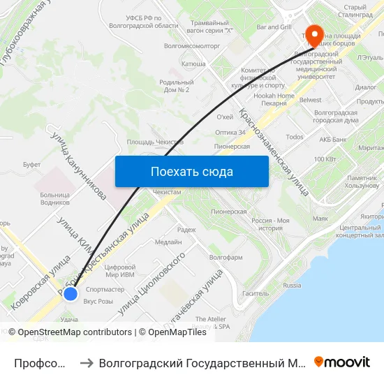 Профсоюзная (А) to Волгоградский Государственный Медицинский Университет map