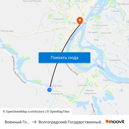 Военный Городок Тр.(А) to Волгоградский Государственный Медицинский Университет map