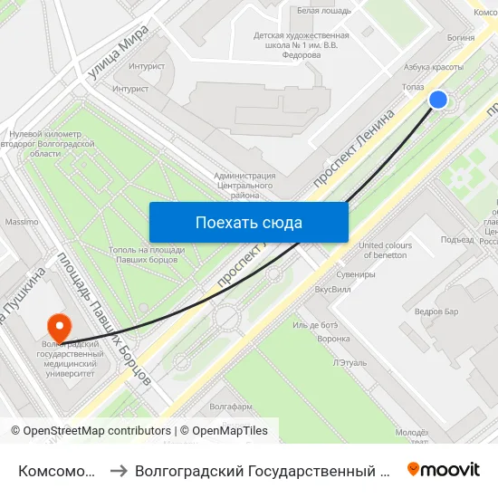 Комсомольская (Б) to Волгоградский Государственный Медицинский Университет map