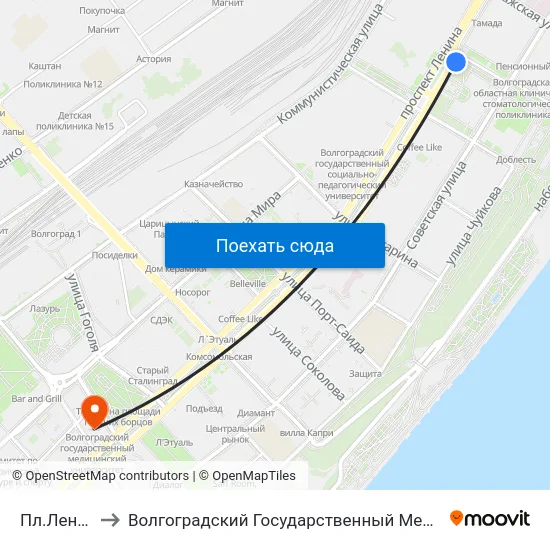 Пл.Ленина (А) to Волгоградский Государственный Медицинский Университет map