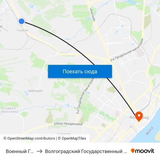 Военный Городок (А) to Волгоградский Государственный Медицинский Университет map