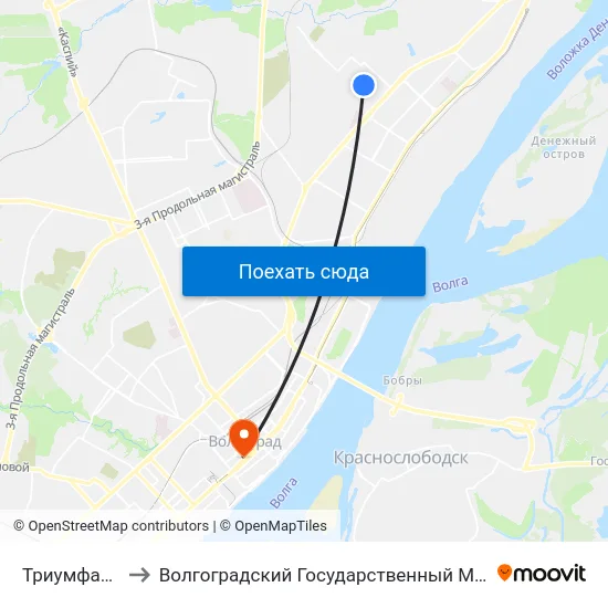 Триумфальная (Б) to Волгоградский Государственный Медицинский Университет map