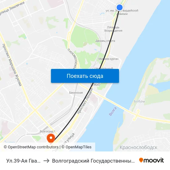 Ул.39-Ая Гвардейская (А) to Волгоградский Государственный Медицинский Университет map
