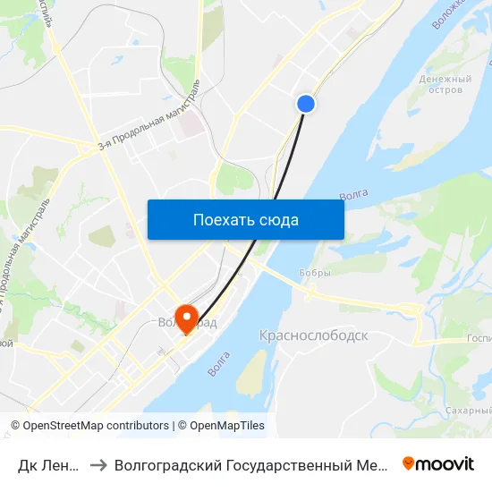 Дк Ленина (А) to Волгоградский Государственный Медицинский Университет map