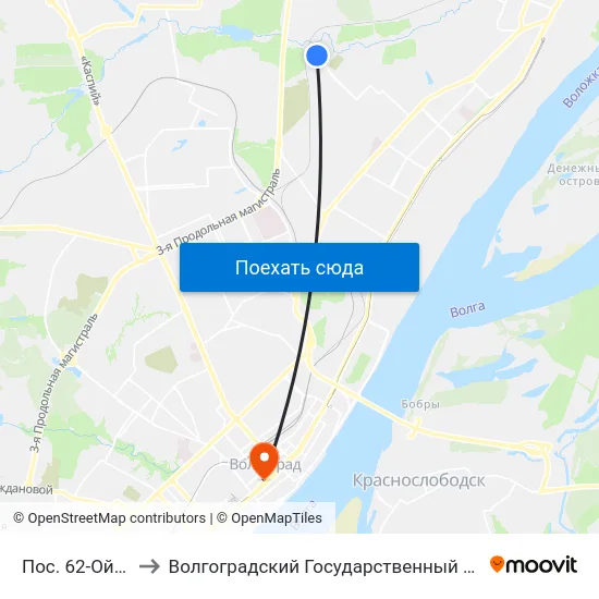Пос. 62-Ой Армии (А) to Волгоградский Государственный Медицинский Университет map