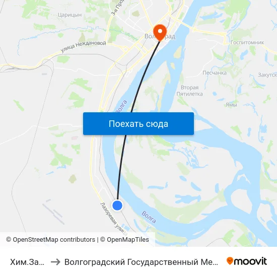 Хим.Завод (Б) to Волгоградский Государственный Медицинский Университет map