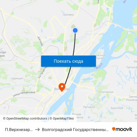 П.Верхнезареченский (Б) to Волгоградский Государственный Медицинский Университет map