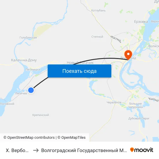 Х. Вербовский (А) to Волгоградский Государственный Медицинский Университет map