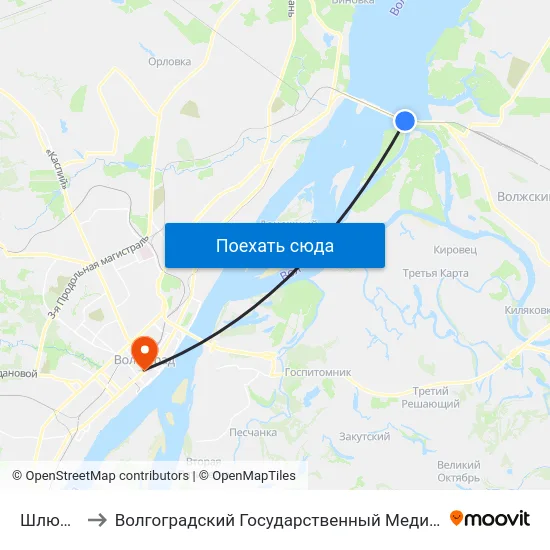 Шлюзы (А) to Волгоградский Государственный Медицинский Университет map