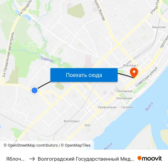 Яблочная (А) to Волгоградский Государственный Медицинский Университет map