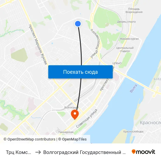 Трц Комсомолл (А) to Волгоградский Государственный Медицинский Университет map