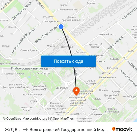 Ж/Д Вокзал to Волгоградский Государственный Медицинский Университет map