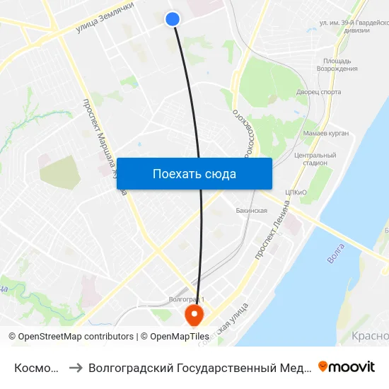 Космонавтов to Волгоградский Государственный Медицинский Университет map