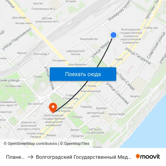 Планетарий to Волгоградский Государственный Медицинский Университет map