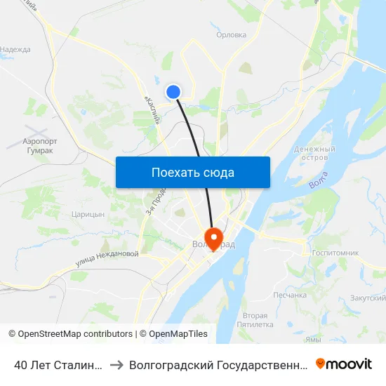 40 Лет Сталинградской Битвы to Волгоградский Государственный Медицинский Университет map