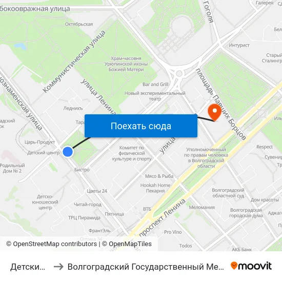 Детский Центр to Волгоградский Государственный Медицинский Университет map