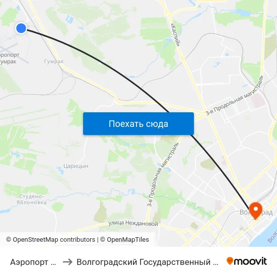 Аэропорт Волгоград to Волгоградский Государственный Медицинский Университет map