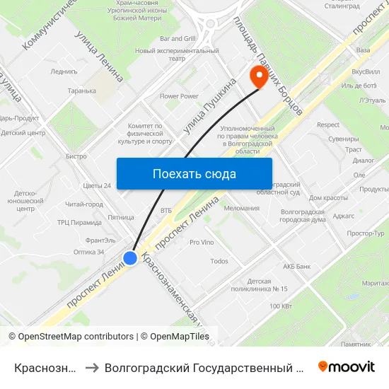 Краснознаменская to Волгоградский Государственный Медицинский Университет map