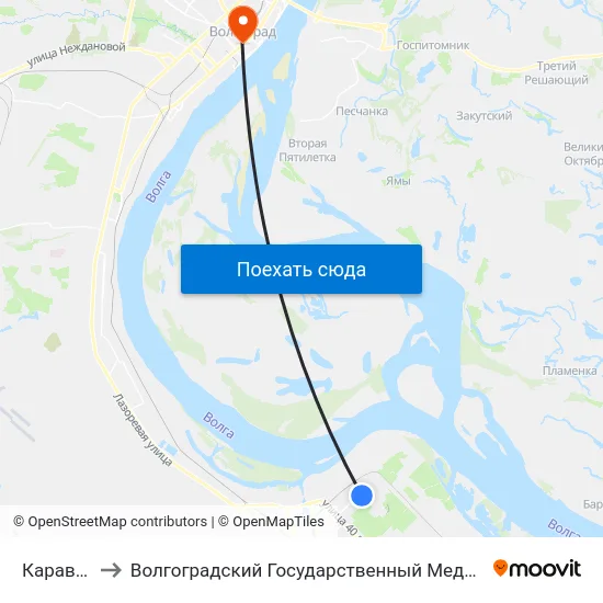 Караванная to Волгоградский Государственный Медицинский Университет map
