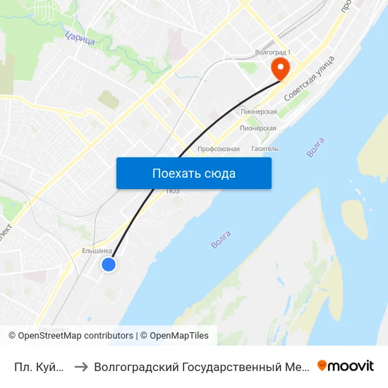 Пл. Куйбышева to Волгоградский Государственный Медицинский Университет map