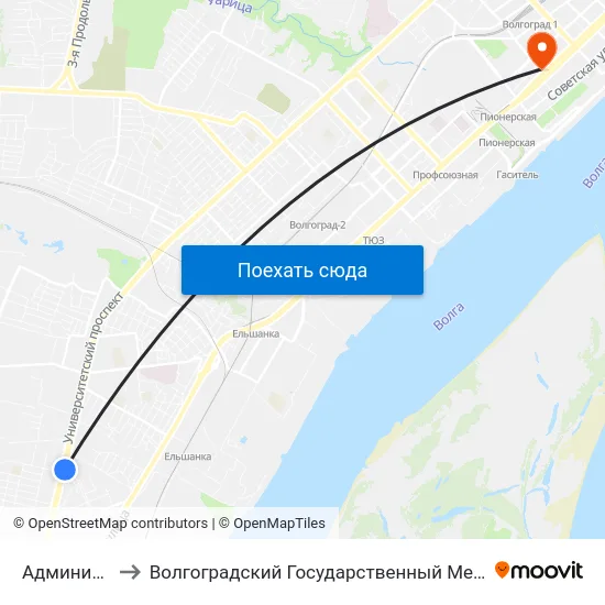 Администрация to Волгоградский Государственный Медицинский Университет map