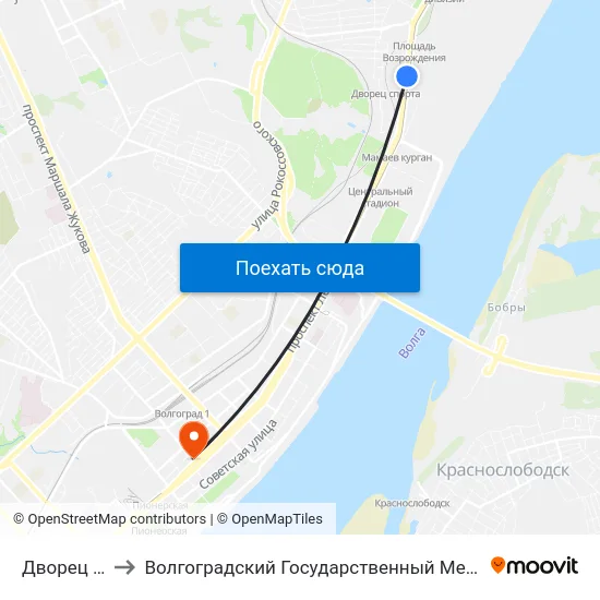 Дворец Спорта to Волгоградский Государственный Медицинский Университет map