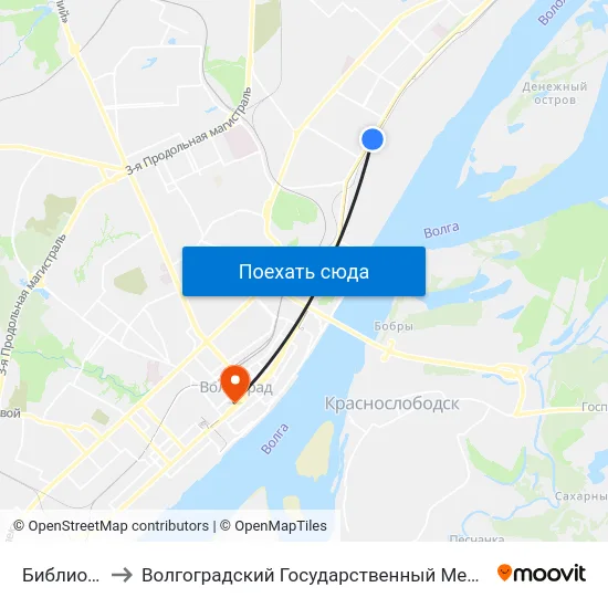 Библиотечная to Волгоградский Государственный Медицинский Университет map