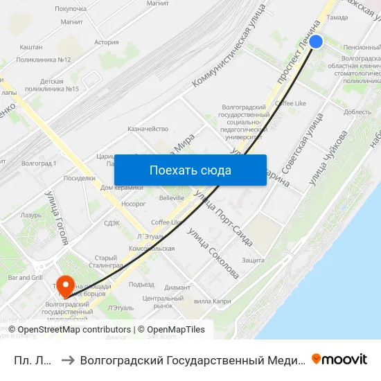 Пл. Ленина to Волгоградский Государственный Медицинский Университет map