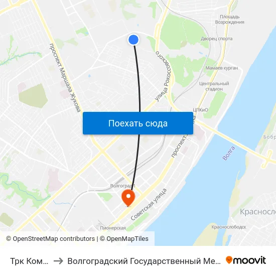 Трк Комсомолл to Волгоградский Государственный Медицинский Университет map
