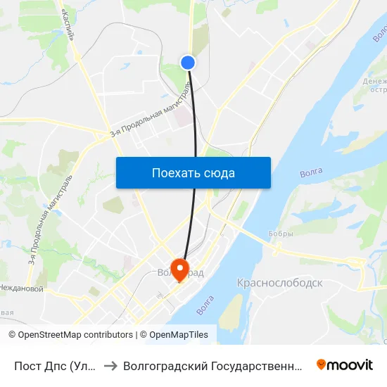 Пост Дпс (Ул. Менделеева) to Волгоградский Государственный Медицинский Университет map