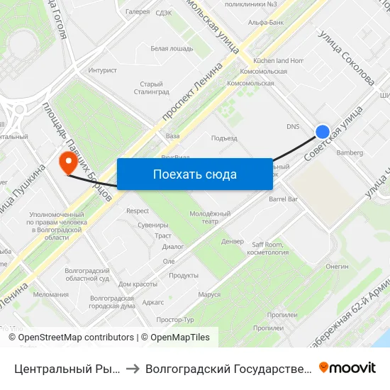 Центральный Рынок (По Требованию) to Волгоградский Государственный Медицинский Университет map