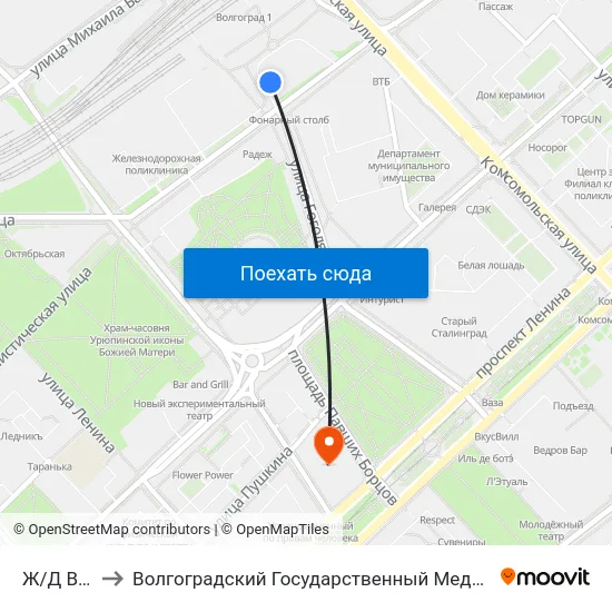Ж/Д Вокзал to Волгоградский Государственный Медицинский Университет map