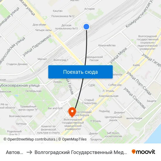 Автовокзал to Волгоградский Государственный Медицинский Университет map
