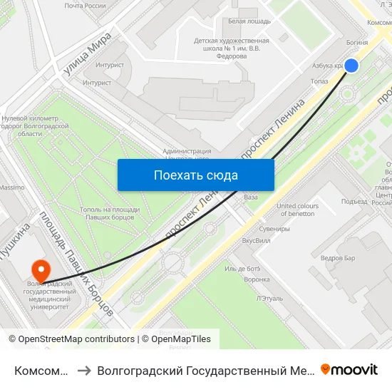 Комсомольская to Волгоградский Государственный Медицинский Университет map