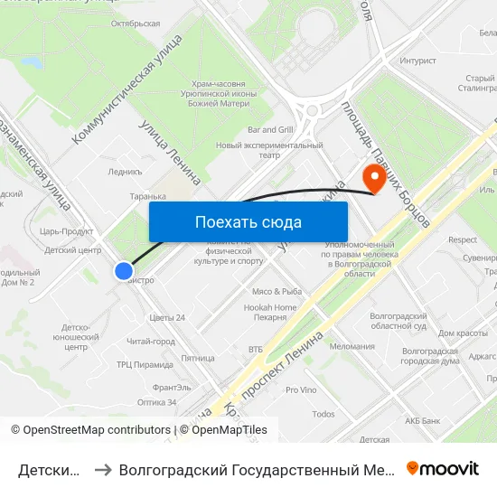 Детский Центр to Волгоградский Государственный Медицинский Университет map
