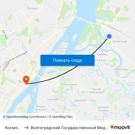 Космонавтов to Волгоградский Государственный Медицинский Университет map