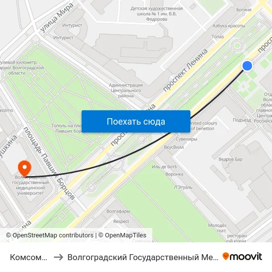 Комсомольская to Волгоградский Государственный Медицинский Университет map