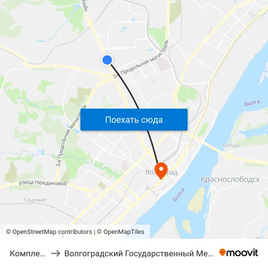 Комплекс Русь to Волгоградский Государственный Медицинский Университет map
